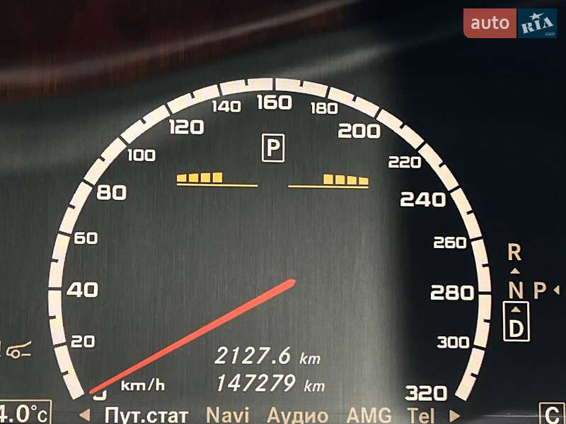 Седан Mercedes-Benz S-Class 2007 в Києві фото 37 Седан Mercedes-Benz S-Class 2007 в Києві