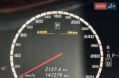 Седан Mercedes-Benz S-Class 2007 в  фото 37 Седан Mercedes-Benz S-Class 2007 в