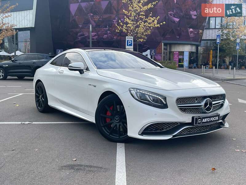 Mercedes-Benz S-Class 2015