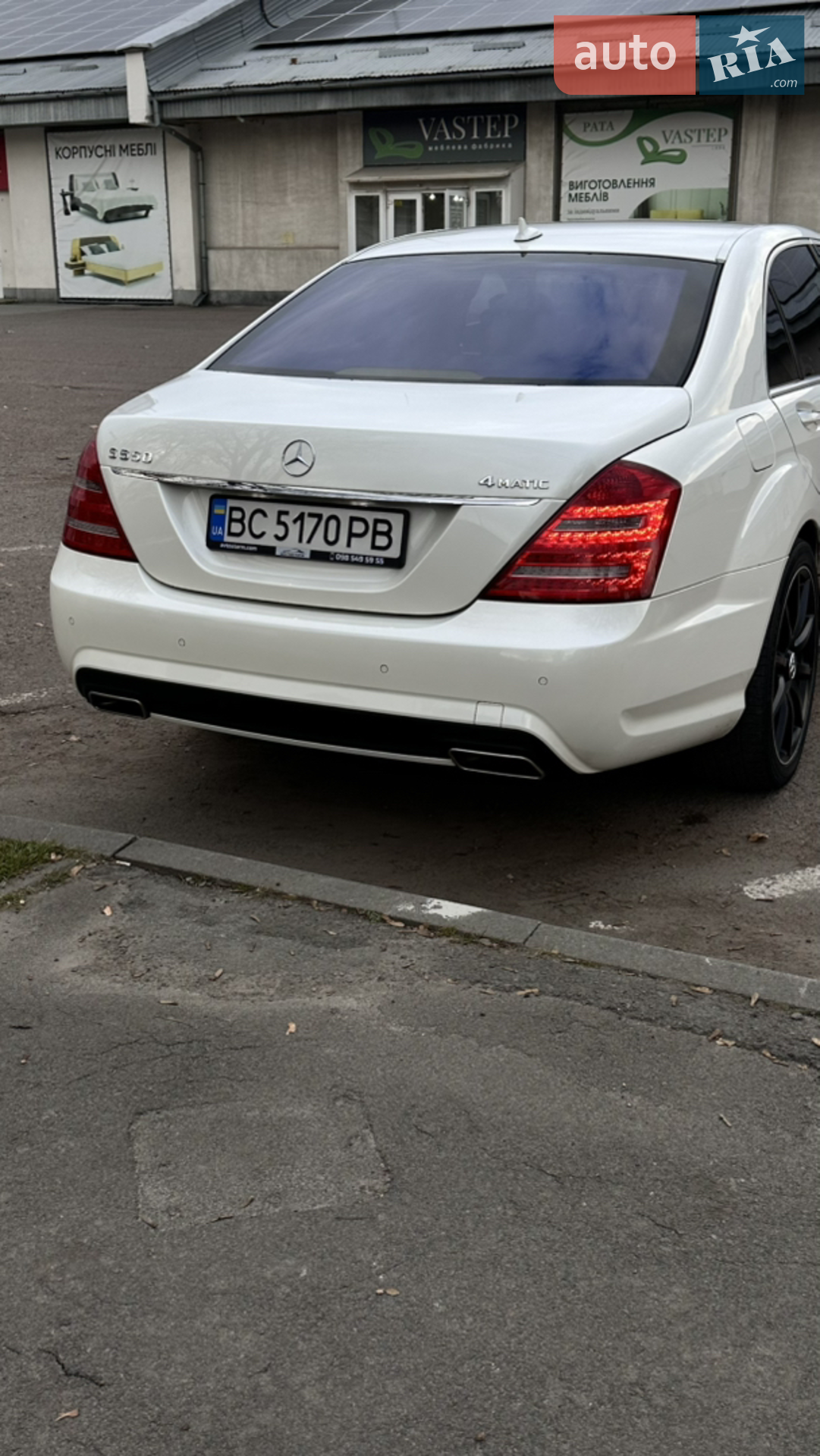 2010 Mercedes-Benz S-klasse - мініатюра 17