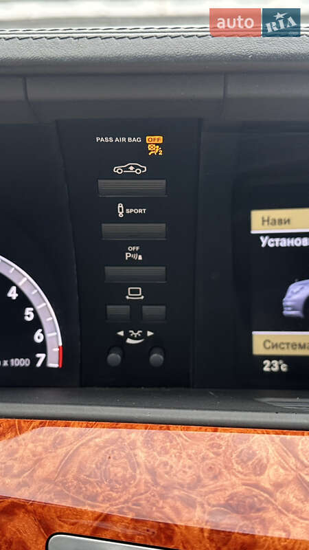 Седан Mercedes-Benz S-Class 2010 в Львове фото 59 Седан Mercedes-Benz S-Class 2010 в Львове