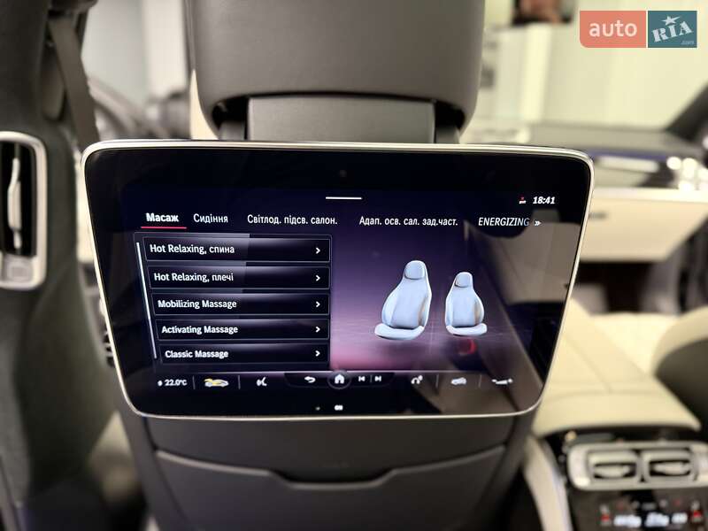 Седан Mercedes-Benz S-Class 2022 в Києві фото 46 Седан Mercedes-Benz S-Class 2022 в Києві