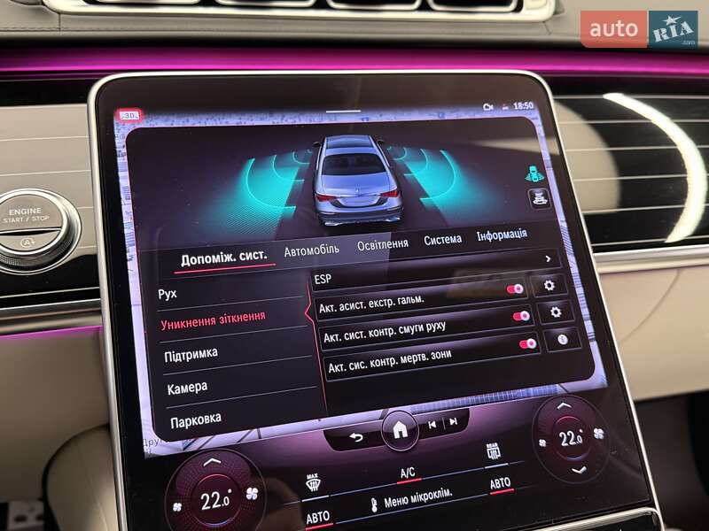 Седан Mercedes-Benz S-Class 2022 в Києві фото 88 Седан Mercedes-Benz S-Class 2022 в Києві