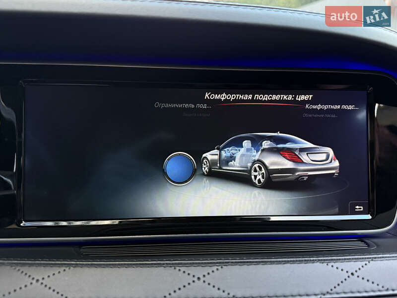Седан Mercedes-Benz S-Class 2015 в Киеве фото 104 Седан Mercedes-Benz S-Class 2015 в Киеве