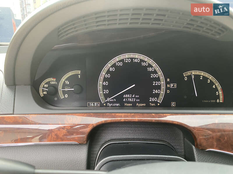 Седан Mercedes-Benz S-Class 2008 в Житомирі фото 18 Седан Mercedes-Benz S-Class 2008 в Житомирі