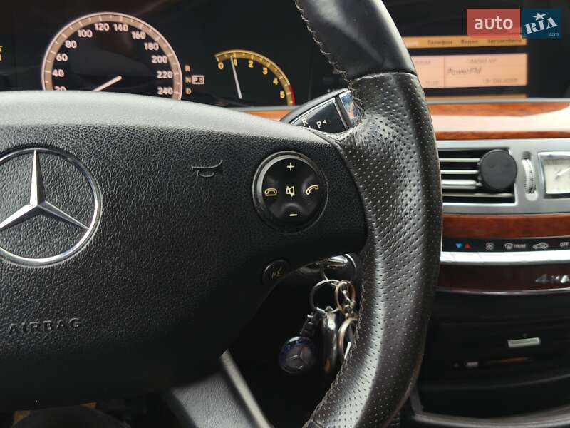Седан Mercedes-Benz S-Class 2008 в Днепре