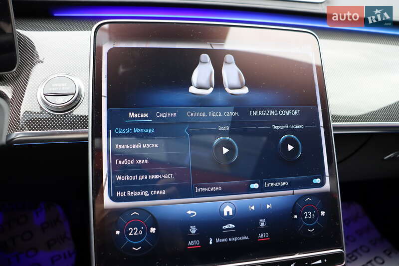 Седан Mercedes-Benz S-Class 2021 в Львове фото 32 Седан Mercedes-Benz S-Class 2021 в Львове