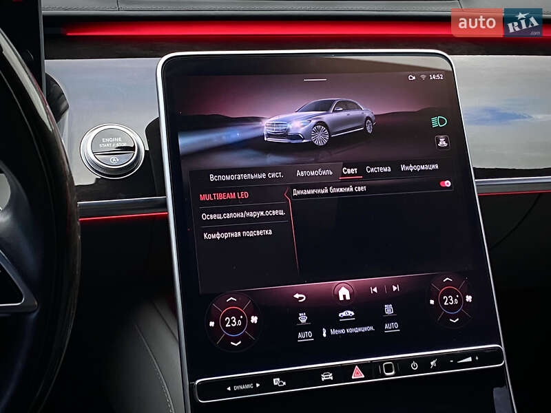 Седан Mercedes-Benz S-Class 2022 в Киеве фото 50 Седан Mercedes-Benz S-Class 2022 в Киеве