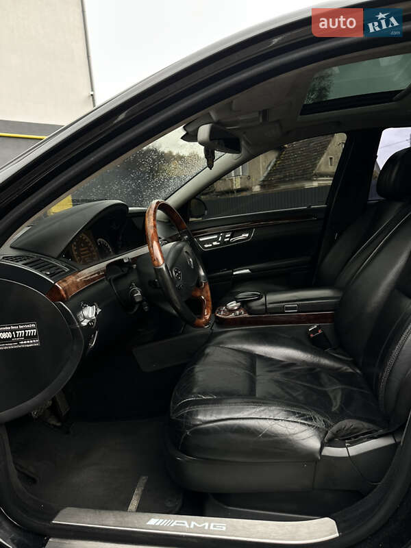 Седан Mercedes-Benz S-Class 2007 в Кременці