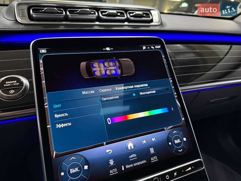 Седан Mercedes-Benz S-Class 2021 в Києві