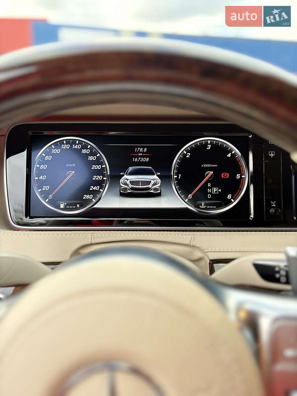 Седан Mercedes-Benz S-Class 2015 в Кременчуге