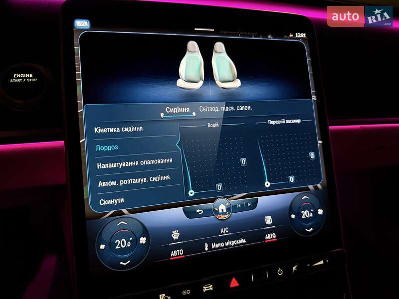 Седан Mercedes-Benz S-Class 2022 в Киеве фото 79 Седан Mercedes-Benz S-Class 2022 в Киеве