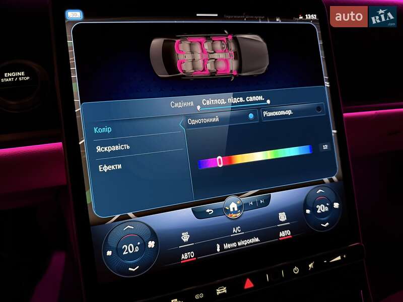 Седан Mercedes-Benz S-Class 2022 в Киеве фото 82 Седан Mercedes-Benz S-Class 2022 в Киеве