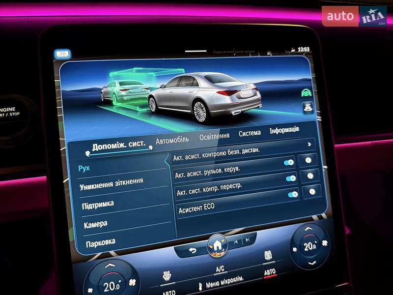 Седан Mercedes-Benz S-Class 2022 в Киеве фото 87 Седан Mercedes-Benz S-Class 2022 в Киеве