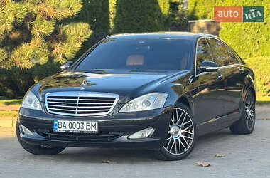 Седан Mercedes-Benz S-Class 2008 в Одессе