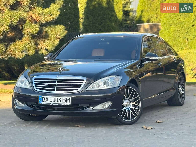 Mercedes-Benz S-Class 2008 Mercedes-Benz S-Class 2008