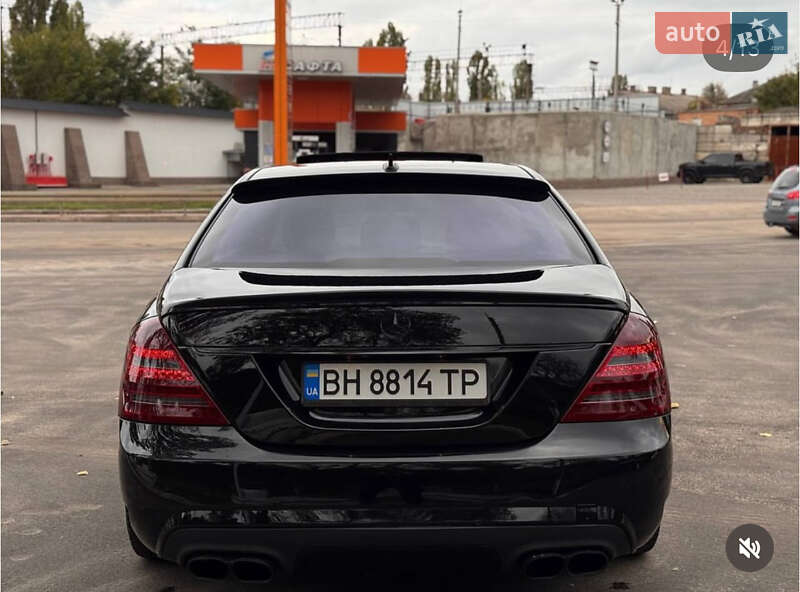 Седан Mercedes-Benz S-Class 2008 в Первомайске