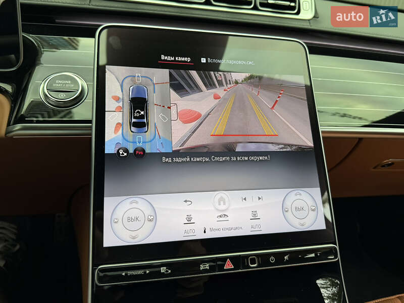 Седан Mercedes-Benz S-Class 2024 в Киеве