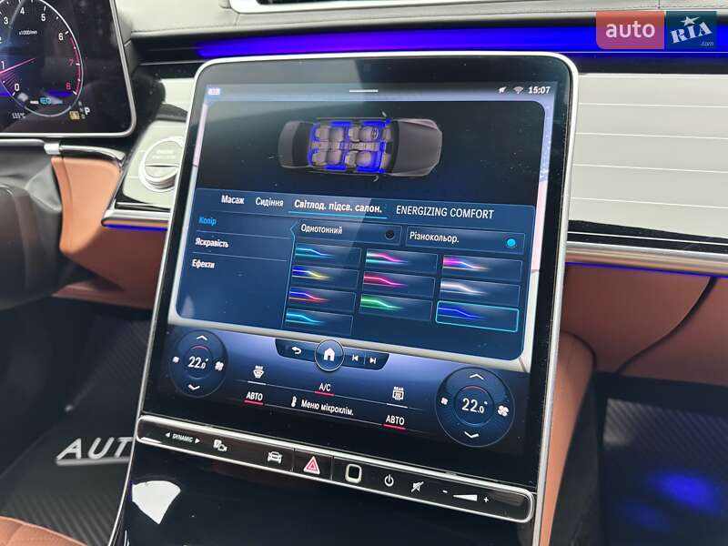 Седан Mercedes-Benz S-Class 2021 в Днепре фото 46 Седан Mercedes-Benz S-Class 2021 в Днепре