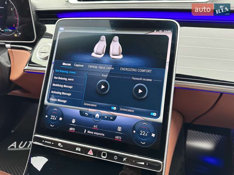 Седан Mercedes-Benz S-Class 2021 в Днепре фото 48 Седан Mercedes-Benz S-Class 2021 в Днепре