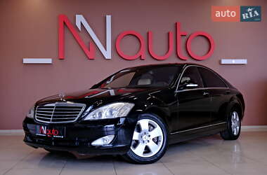 Седан Mercedes-Benz S-Class 2007 в Одесі