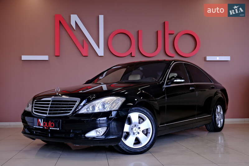 Mercedes-Benz S-Class 2007