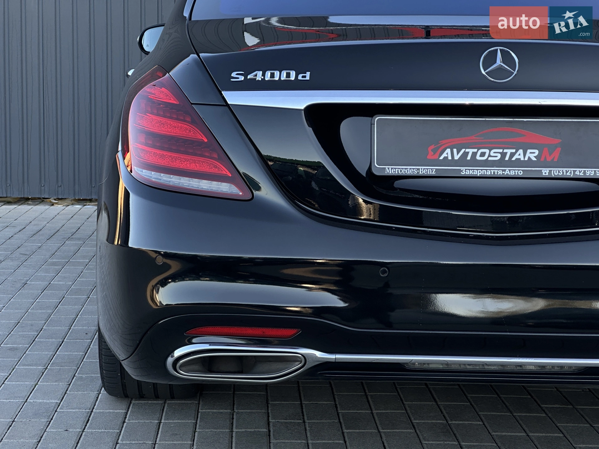 2017 Mercedes-Benz S-klasse - мініатюра 19