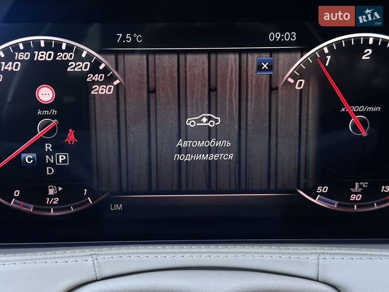 Седан Mercedes-Benz S-Class 2017 в Мукачевому