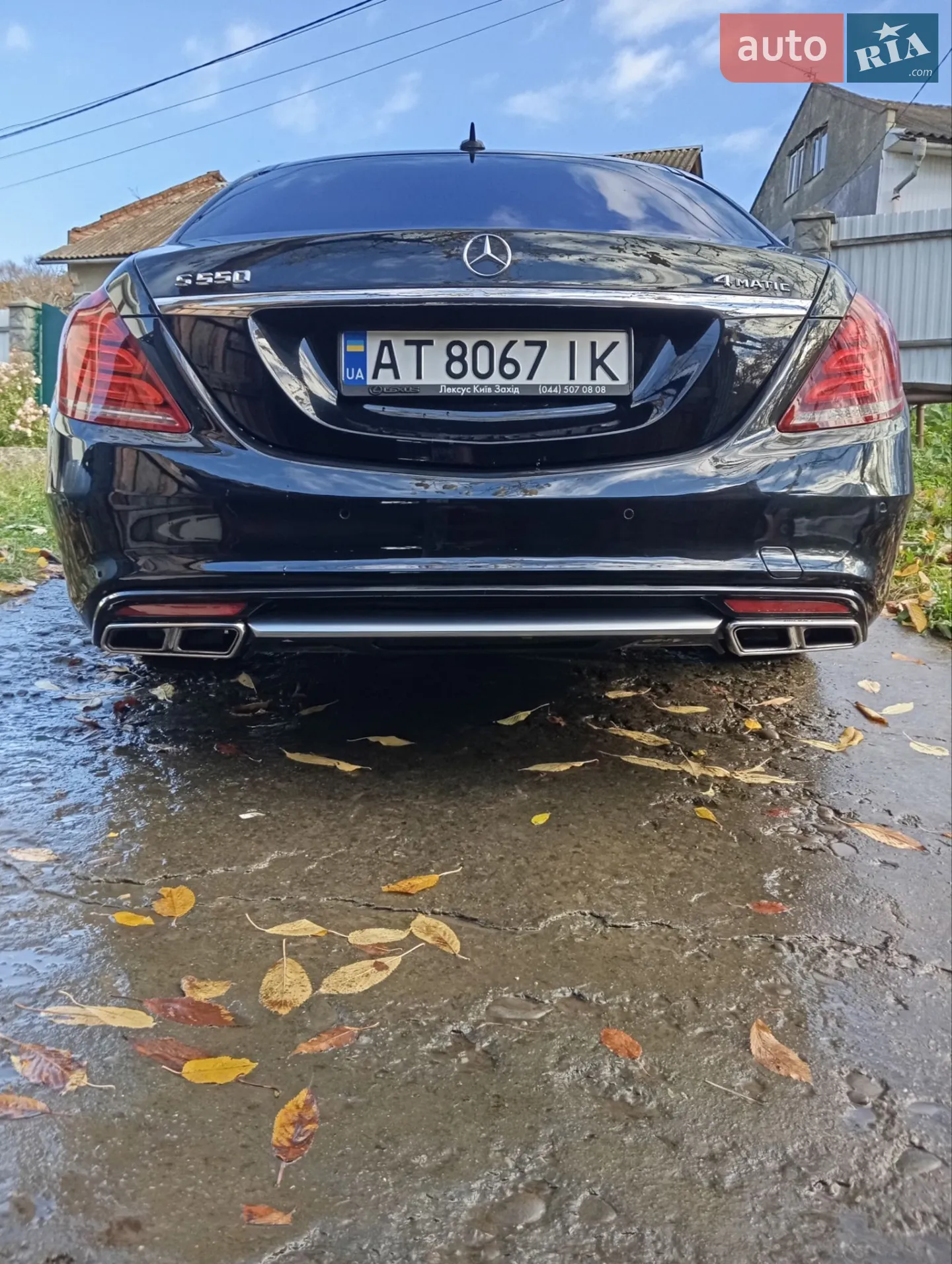 2014 Mercedes-Benz S-klasse - мініатюра 15