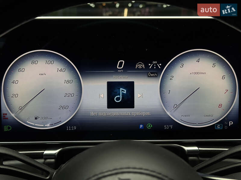 Седан Mercedes-Benz S-Class 2021 в Киеве фото 31 Седан Mercedes-Benz S-Class 2021 в Киеве