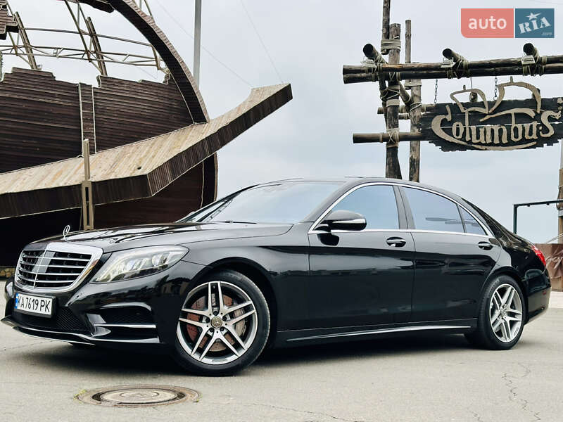 Mercedes-Benz S-Class 2013 Mercedes-Benz S-Class 2013