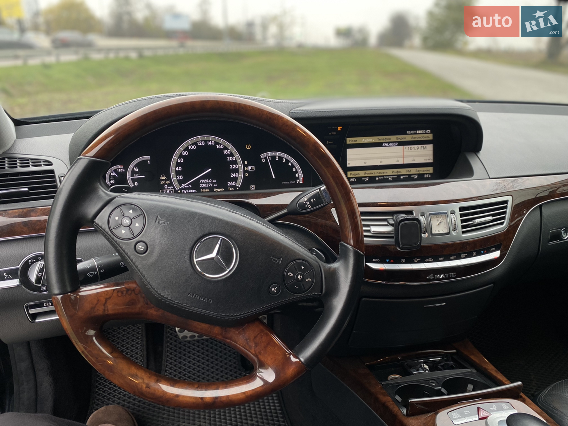 2010 Mercedes-Benz S-klasse - мініатюра 18