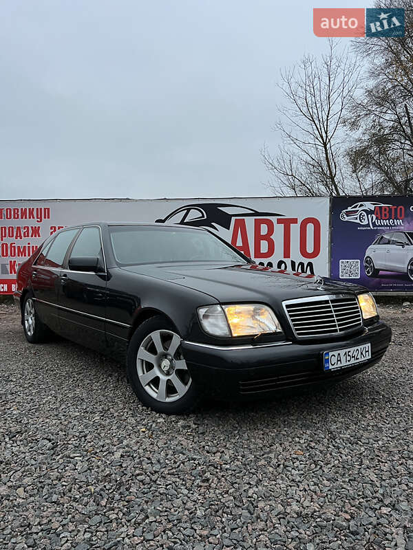 Mercedes-Benz S-Class 1997