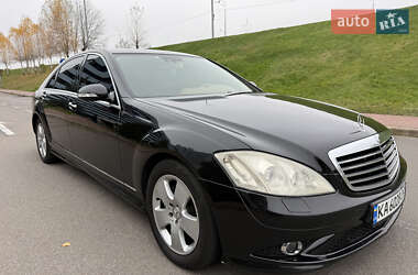 Седан Mercedes-Benz S-Class 2007 в Києві