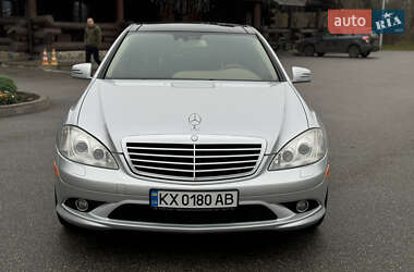 Седан Mercedes-Benz S-Class 2008 в Чугуєві