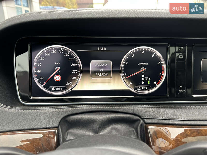 Седан Mercedes-Benz S-Class 2014 в Дніпрі