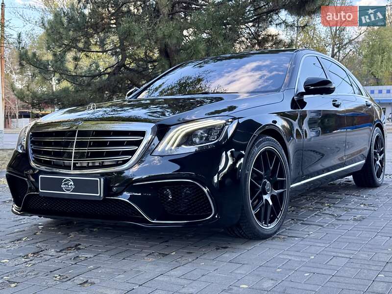 Mercedes-Benz S-Class 2017