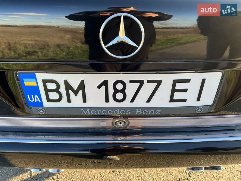 Седан Mercedes-Benz S-Class 1993 в Казанке