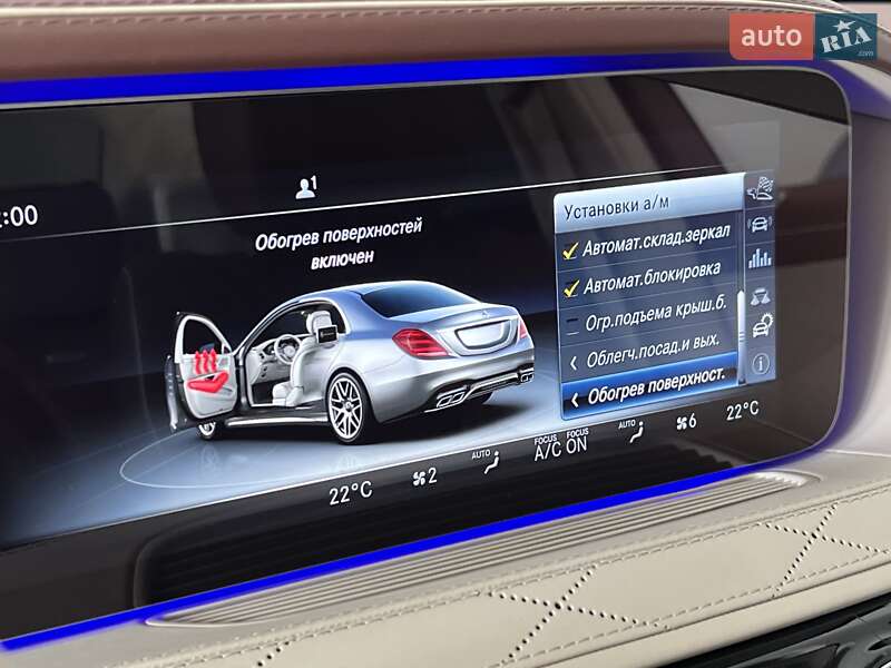 Седан Mercedes-Benz S-Class 2018 в Киеве фото 45 Седан Mercedes-Benz S-Class 2018 в Киеве