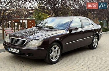 Седан Mercedes-Benz S-Class 2000 в Одессе