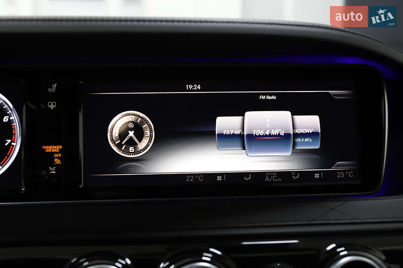 Седан Mercedes-Benz S-Class 2015 в Дрогобичі фото 82 Седан Mercedes-Benz S-Class 2015 в Дрогобичі