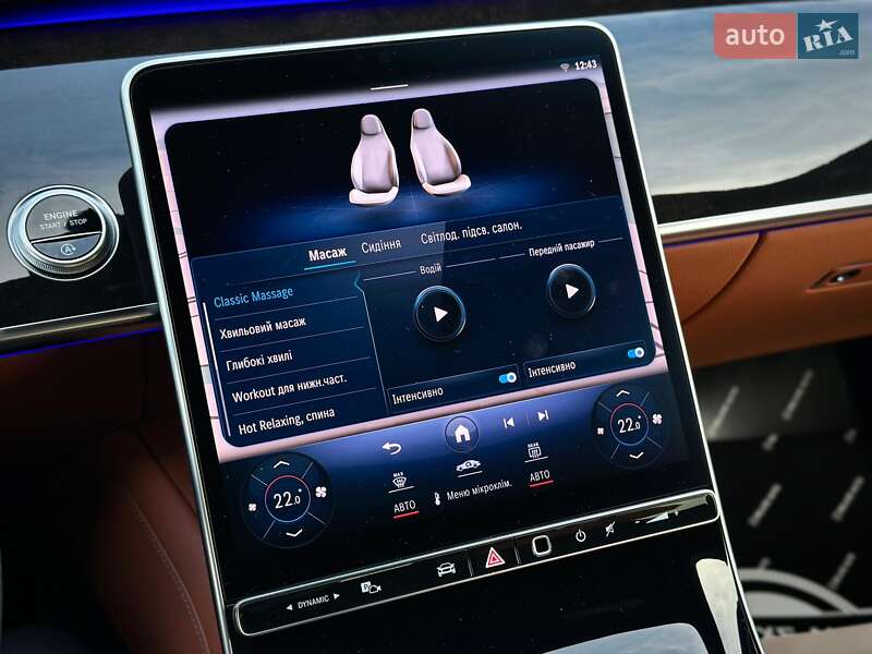 Седан Mercedes-Benz S-Class 2022 в Киеве