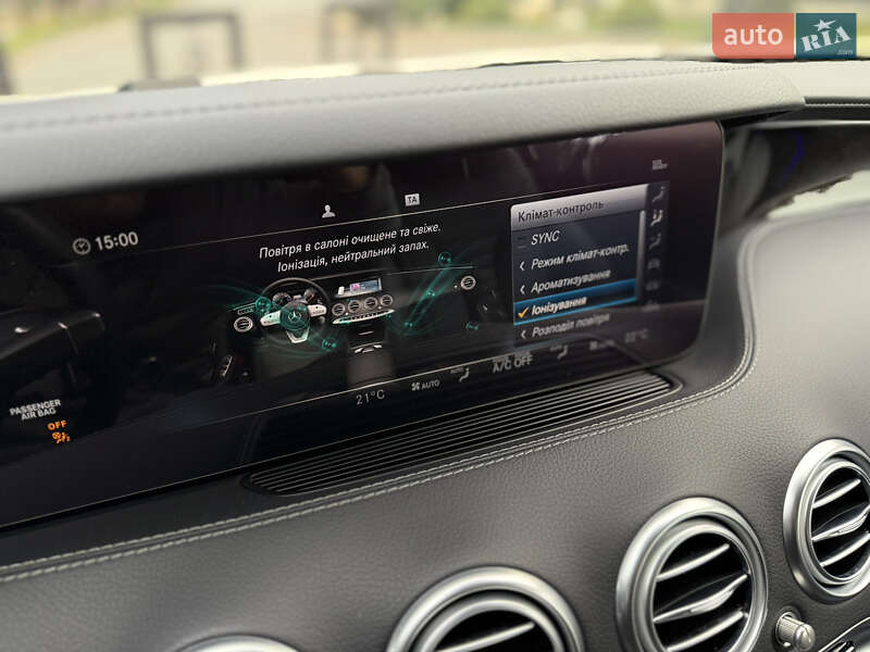 Купе Mercedes-Benz S-Class 2020 в Львове