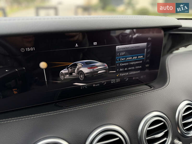 Купе Mercedes-Benz S-Class 2020 в Львове