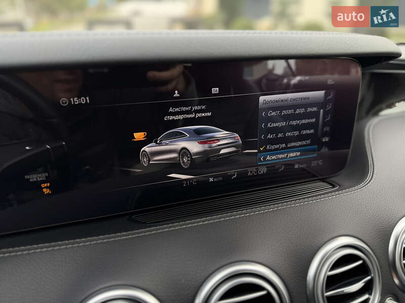 Купе Mercedes-Benz S-Class 2020 в Львове