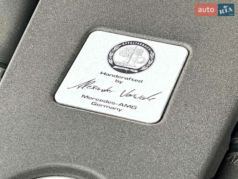 Купе Mercedes-Benz S-Class 2015 в Киеве