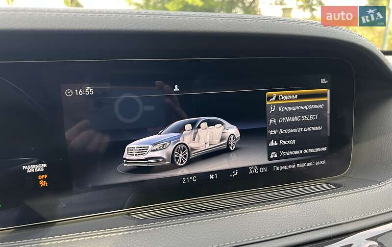 Седан Mercedes-Benz S-Class 2020 в Киеве фото 45 Седан Mercedes-Benz S-Class 2020 в Киеве