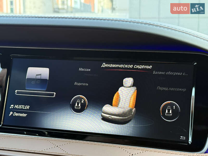 Седан Mercedes-Benz S-Class 2015 в Кривому Розі фото 55 Седан Mercedes-Benz S-Class 2015 в Кривому Розі