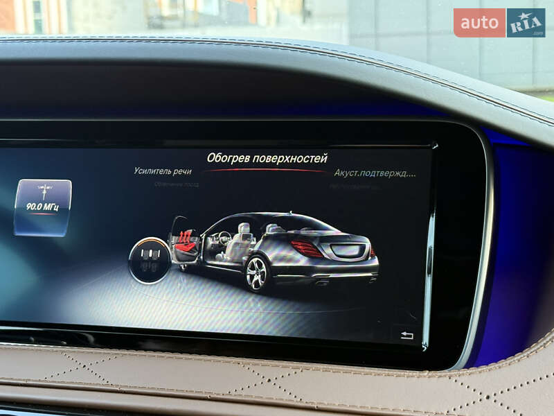 Седан Mercedes-Benz S-Class 2015 в Кривому Розі фото 61 Седан Mercedes-Benz S-Class 2015 в Кривому Розі