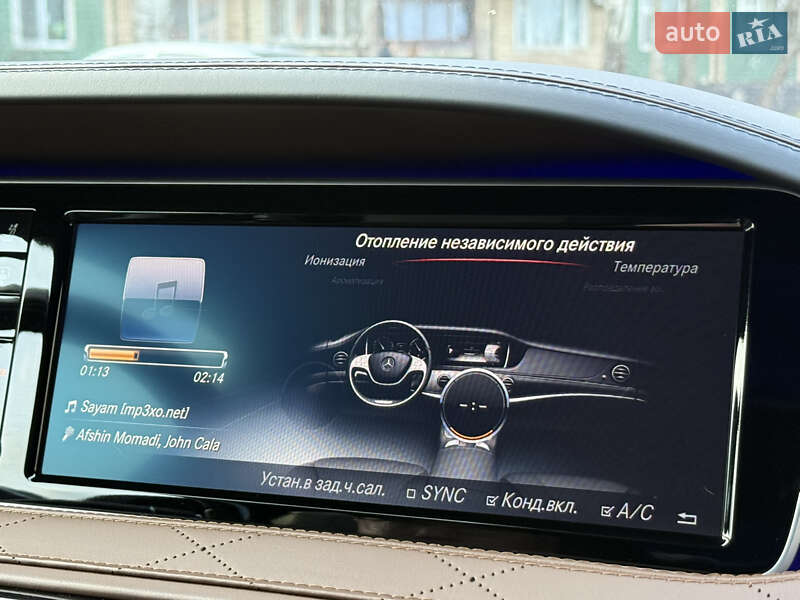Седан Mercedes-Benz S-Class 2015 в Кривому Розі фото 66 Седан Mercedes-Benz S-Class 2015 в Кривому Розі